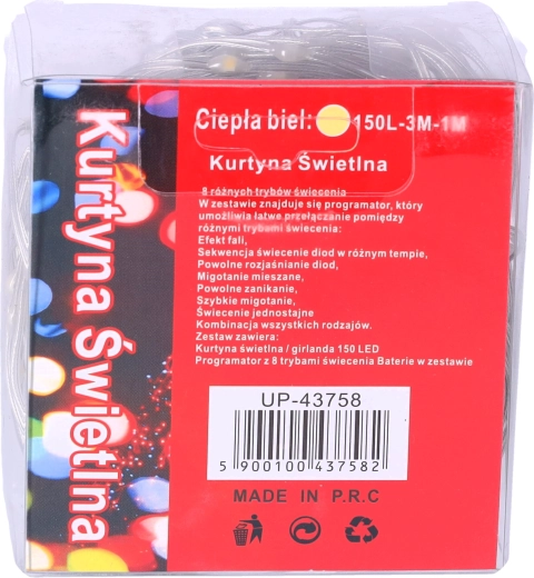 Battery Light Curtain 3M - warm white