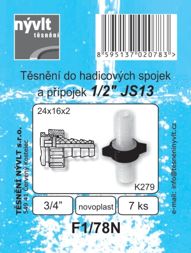 Gasket for hose connectors and couplings 3/4" 24 × 16 × 2 mm, set of 7 pcs