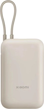 Xiaomi išorinė baterija (powerbank) 10000 mAh smėlio spalvos