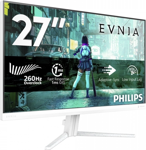 Up to 260 Hz for smooth e-sports gaming