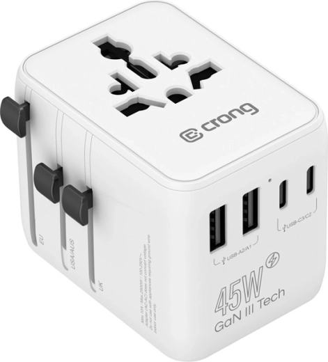 Travel adapter and GaN 45 W charger with USB-C/USB-A (UK/EU/US/AU), white - 1 pc