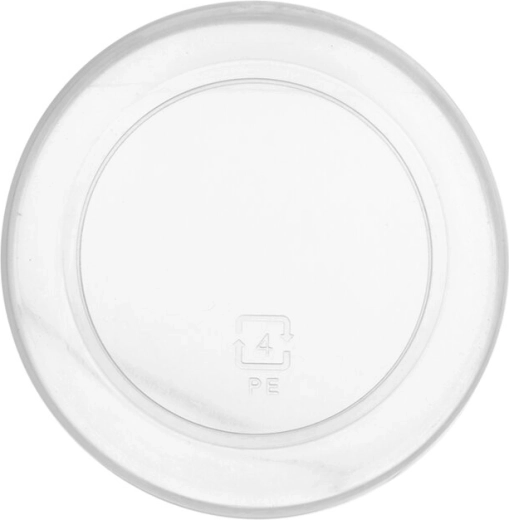 Replacement UH (polypropylene) lid 5.5 cm for container 121795