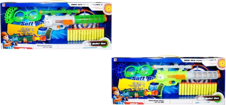 Kids’ Foam Dart Blaster with Goggles