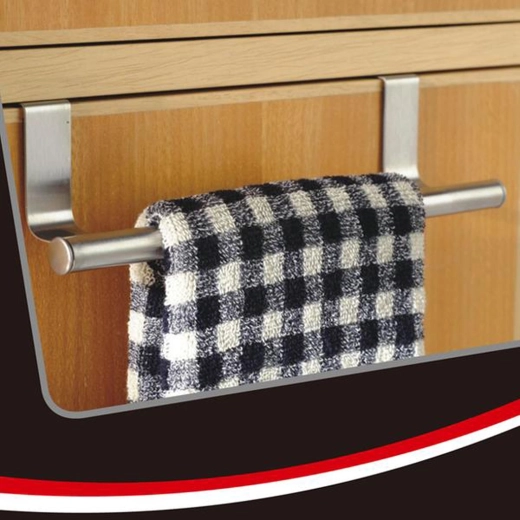 Hanging Stainless Steel Towel Holder 23.5 × 8 × 6 cm