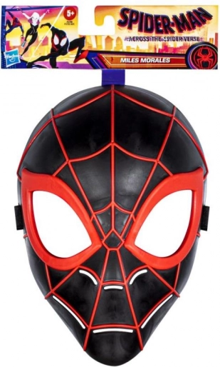SPIDER-MAN PAGRINDINĖ KAUKĖ