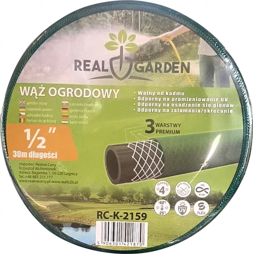 Sodo žarna 30 m, 1/2", 3 sluoksnių, elastinga ir patvari guminė