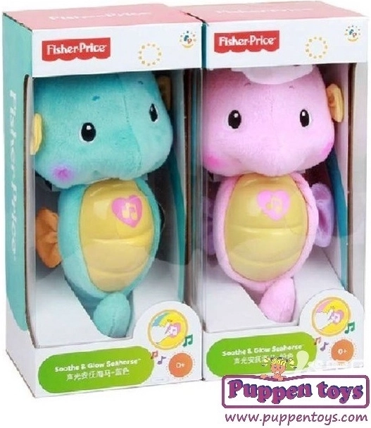 Fisher-Price jūros arkliukas – raminanti šviečianti muzikinė žaislinė