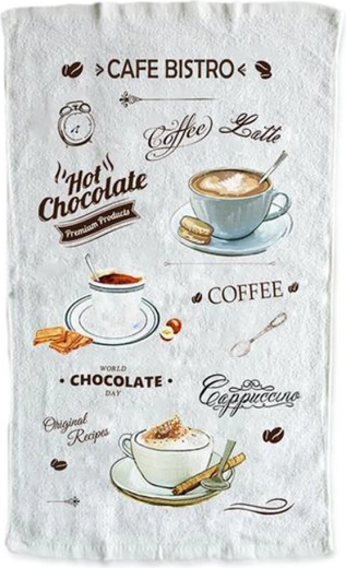Cafe Bistro Tea Towel 38 × 63 cm