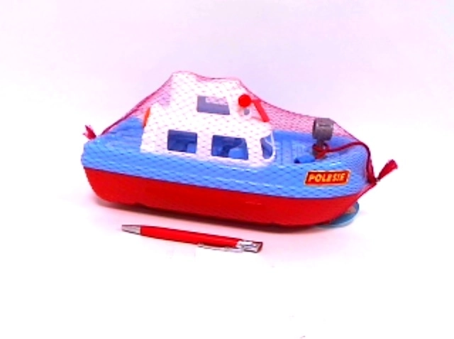 Marzenie Children's Boat