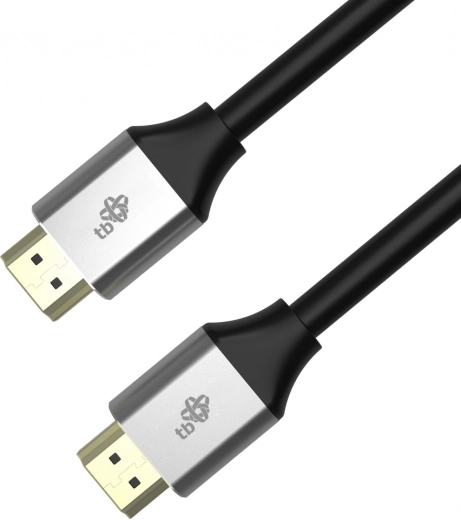 HDMI cable 2 m 16K/60 Hz and 4K/240 Hz