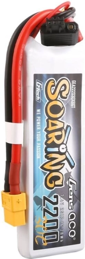 Lengvas suderinamumas su XT60 ir JST-XHR