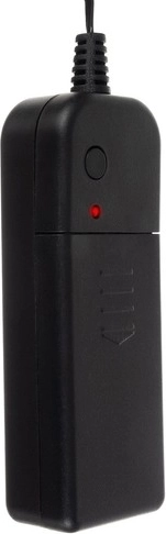 Tris apšvietimo režimai