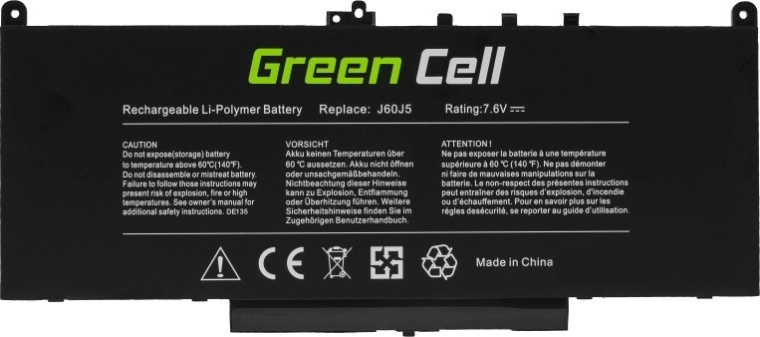 Full compatibility with Dell Latitude E7270/E7470