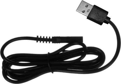 Belaidis USB įkrovimas