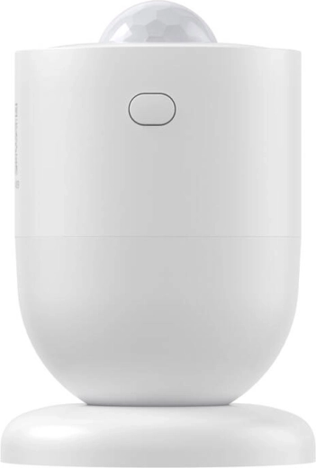 Smart motion detection with brightness measurement