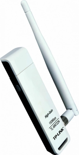 Strong signal thanks to the 4 dBi high‑gain antenna