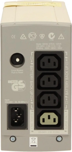 Multiple IEC outlets for easy connection