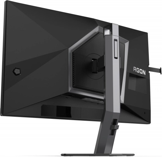 Modern and adjustable design