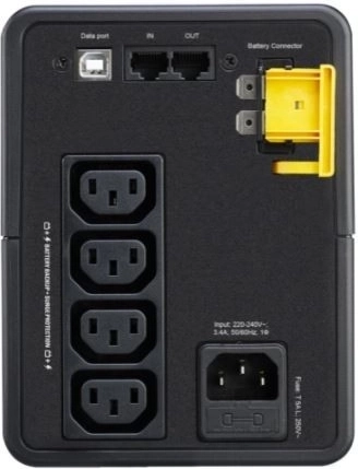 Backup for key devices