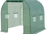 Atsarginė plėvelė sodo tuneliui 2 × 2 × 2 m GARDLOV